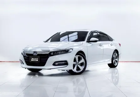 5C529 HONDA ACCORD 2.0 eHEV TECH AT 2022