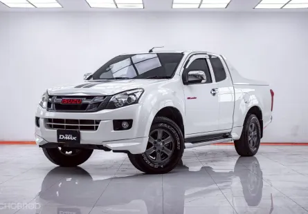 1E852 ISUZU D-MAX 2.5 X-SERIES CAB HI-LANDER MT 2013