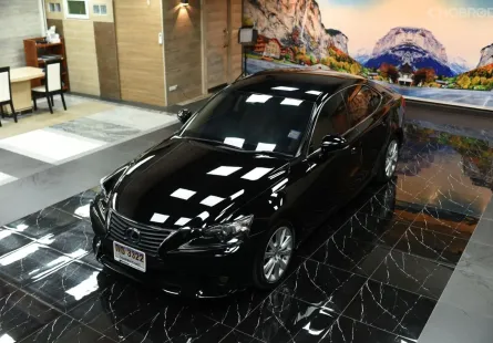 LEXUS IS300h รถออกดชศูนย์ LEXUS 12/2015 