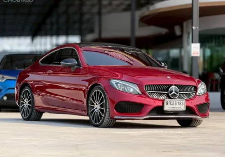 Mercedes-Benz C-Class C250 Coupe 2016 สีแดงโดดเด่น