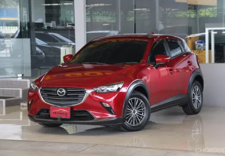 Mazda CX-3 2.0 BASE ปี 2020 ไมล์แท้40,000โล เข้าศูนย์ตลอด รถบ้านมือเดียว สวยเดิมทั้งคัน ออกรถ0บาท