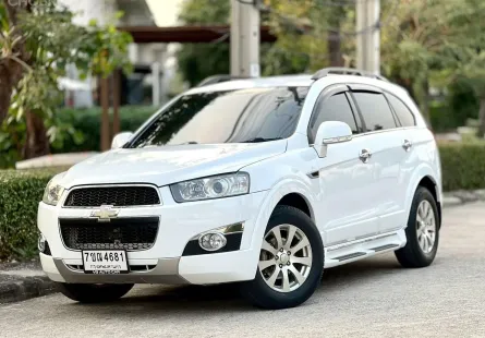 2013 Chevrolet Captiva 2.0 LSX SUV เจ้าของขายเอง