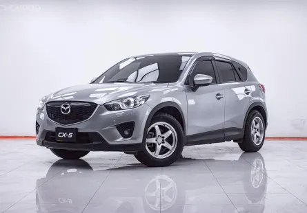 1E951 MAZDA CX-5 2.0 S AT 2015