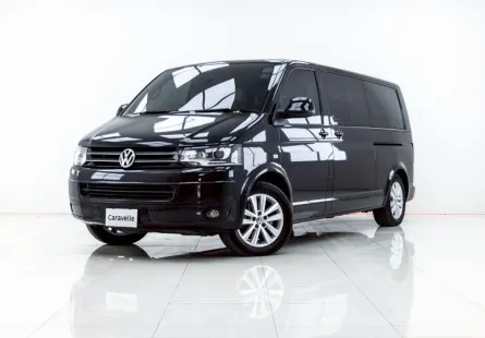 4B129 VOLK CARAVELLE 2.0 BI TDI 2016