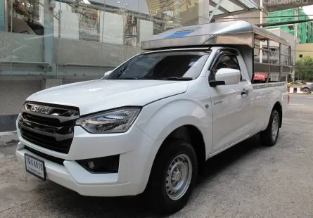 2022 ISUZU DMAX SPARK หัวเดียว 1.9 S เกียร์AUTO