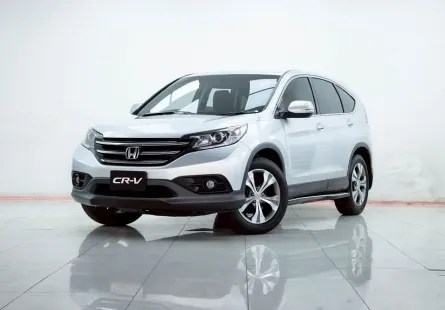 2B278 HONDA CR-V 2.4 EL 2WD AT 2013