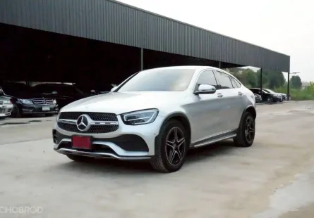 2021 Mercedes-Benz GLC-Class 2.0 GLC220d Coupe SUV รถบ้านแท้ ไมล์น้อย มือเดียวป้ายแดง 