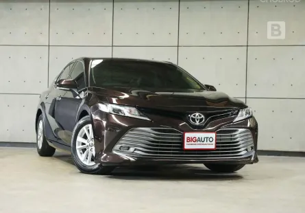 2021 Toyota CAMRY 2.0 G Sedan AT พร้อมสี Phantom Brown รหัส4W9 (ปัจจุบันสีนี้ไม่มีจำหน่ายแล้ว) B6376