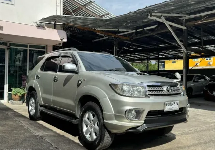 TOYOTA FORTUNER 3.0V สภาพเยี่ยมปี09