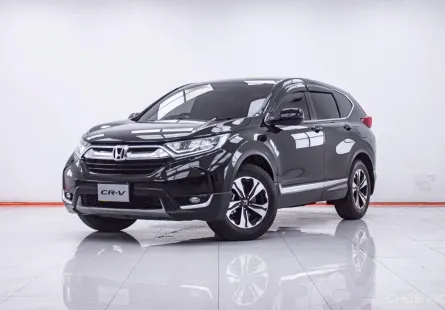 1E893 HONDA CR-V 2.4 S 2WD AT 2019