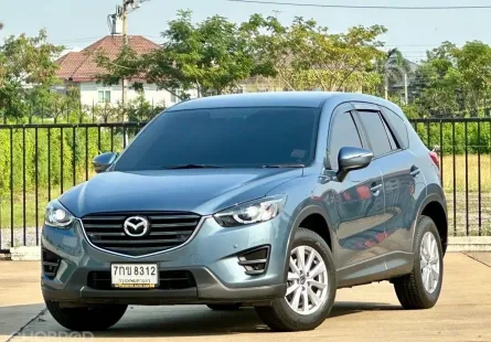Mazda CX-5 2.0 ปี 2017 สีฟ้า รถมือสองคุณภาพเยี่ยม สวยตรงปก100%