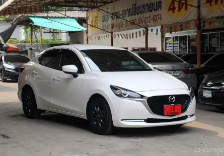 2023 Mazda 2 1.3 S Leather