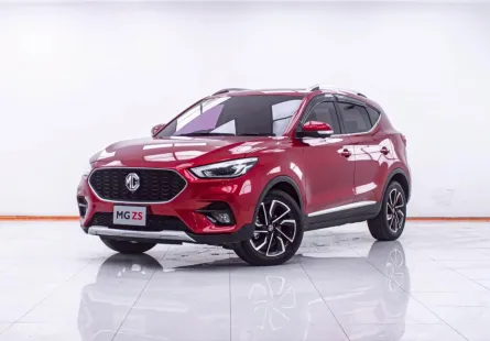 1E997 MG ZS 1.5 X+ SUNROOF AT 2021