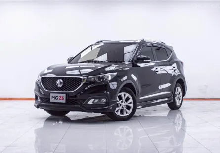 1E974 MG ZS 1.5 D AT 2018