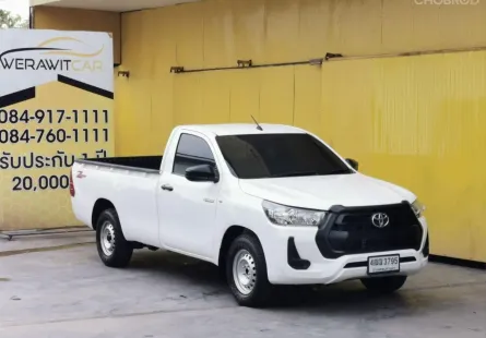 Toyota Hilux Revo 2.4 SINGLE Entry เครื่อง ดีเซล เกียร์ ธรรมดา ปี 2021 ปลายปี เดือนธันวาคม รถสวยเดิม