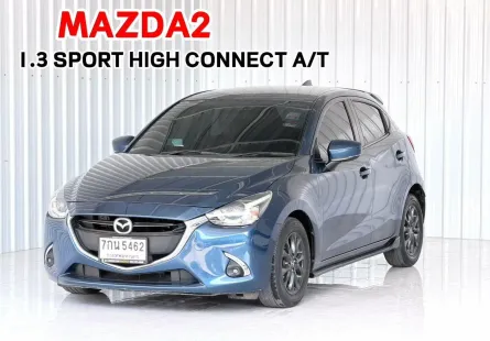 รถบ้าน สภาพดี Mazda 2 1.3 Sports  High Connect  (5Door) รถเก๋ง 5 ประตู ฟรีดาวน์