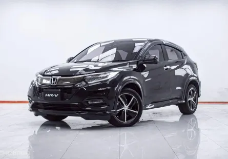 1E904 HONDA HR-V 1.8 RS MNC AT 2020