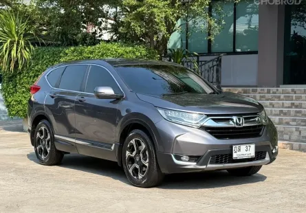 2020 HONDA CRV 2.4 EL 4WD 7 ที่นั่ง รถมือเดียวป้ายแดง วิ่งน้อย ประวัติศูนย์ครบ รถไม่มีอุบัติเหตุครับ