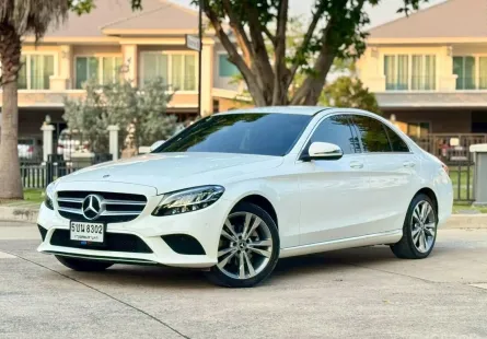 2021 Mercedes-Benz C-Class 2.0 C220d รถเก๋ง 4 ประตู รถบ้านมือเดียว ไมล์น้อย  