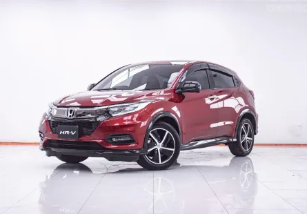 1E921 HONDA HR-V 1.8 RS MNC AT 2020