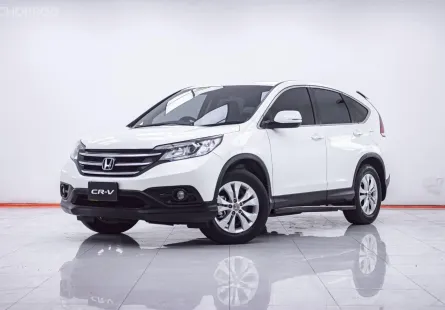 1E967 HONDA CR-V 2.0 E AT 2015