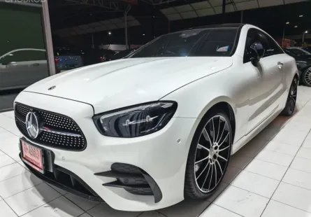 2022 Mercedes-Benz E-Class 2.0 E200 Coupe รถเก๋ง 2 ประตู ดาวน์ 0% รถสวย ไมล์น้อย  