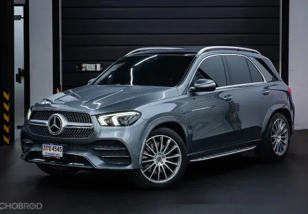 2020 Mercedes-Benz GLE-Class 2.0 GLE300d SUV ขาย รถสวย ไมล์แท้  