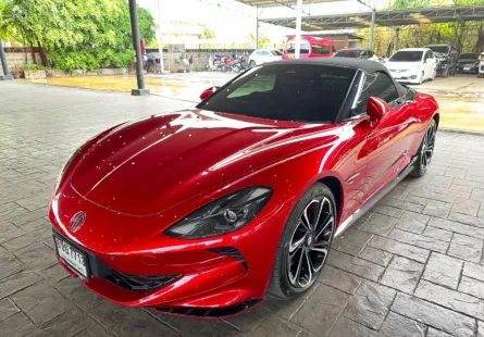 MG Cyberster 77kWh PERFORMANCE 2024 เลขไมล์น้อยมาก 