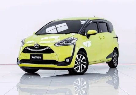 6B529 TOYOTA SIENTA 1.5V AT 2020