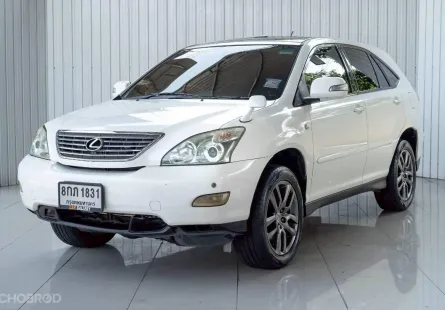 TOYOTA HARRIER 3.0 FOUR ปี 2004 สีขาว เกียร์ A/T  โฉม ปี03-13