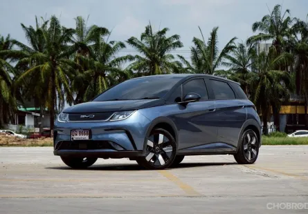 BYD Dolphin ตัว TOP Extended Range