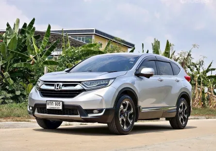 Honda CR-V 2.4 EL 4WD CVT A/T ปี 2018