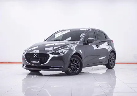 1E968 MAZDA 2 1.3 S LEATHER 5DR. AT 2020