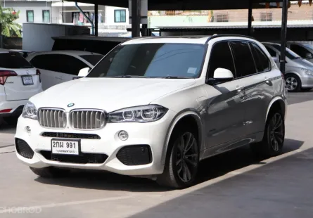 2018 BMW X5 2.0 xDrive40e M sport SUV 