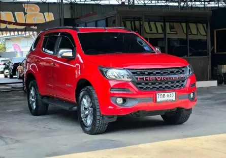 Chevrolet Trailblazer 2.5 LTZ ปี 2017 (2WD)