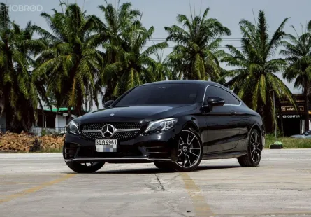 Mercedes-Benz C200 2.0 Coupe AMG Dynamic W205 AT 2020