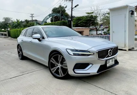 Volvo V60 T8 Inscription 2021