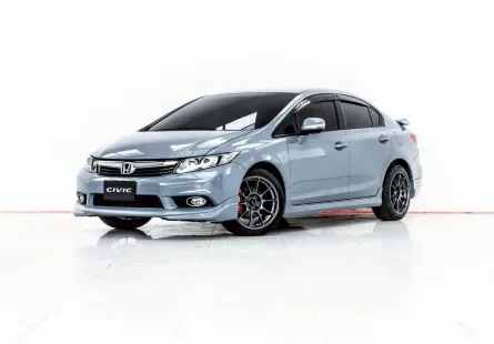 3B466 HONDA CIVIC FB 1.8 E AT 2013