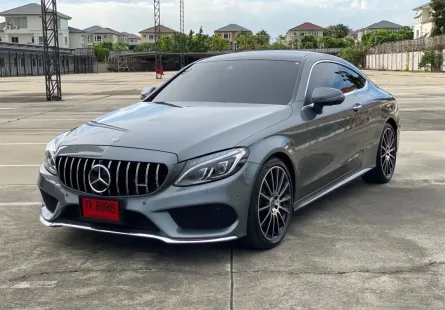 Mercedes-Benz C-Class C250 Coupe 2017 ราคาถูกสุดในตลาด รถสวย ไมล์แท้  60,000 km 