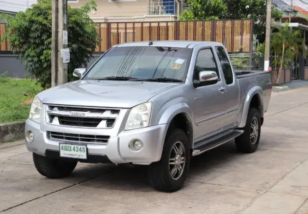 2010 Isuzu D-Max 2.5 Hi-Lander รถกระบะ 