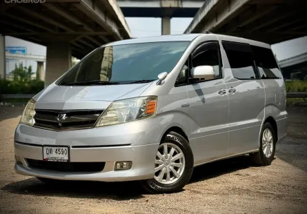 2006 Toyota ALPHARD 2.4 HYBRID รถตู้/MPV ขายสด
