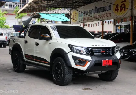 2021 Nissan NP 300 Navara 2.5 Double Cab N-TREK Warrior Pickup