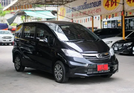 2015 Honda Freed 1.5 EL รุ่นTOPสุด