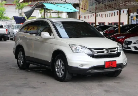 2012 Honda CR-V 2.0 E 4WD