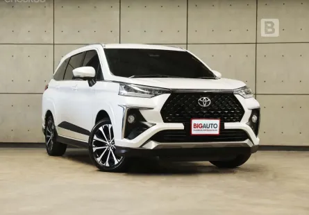 2024 Toyota Veloz 1.5 Premium Wagon AT ไมล์แท้ 4 หมื่น รับประกันตัวรถ 5 ปี 150,000 KM B6331