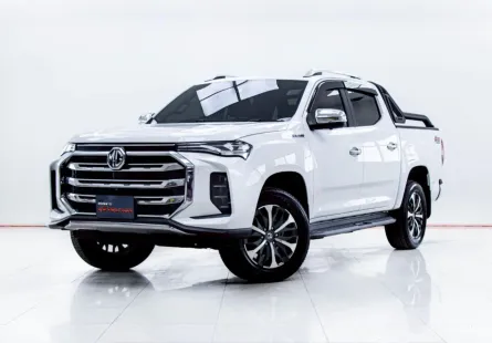 5C615 MG Extender 2.0 GRAND 2024 รถกระบะสุดคุ้ม