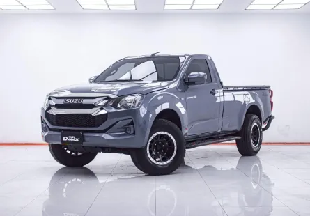 1F010 ISUZU D-MAX 3.0 SPARK EX 4WD. MT 2023