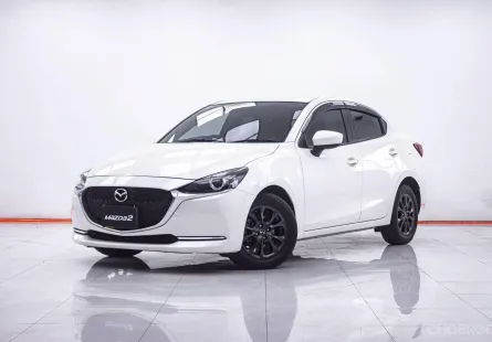 1F014 MAZDA2 1.3 S LEATHER AT 2022