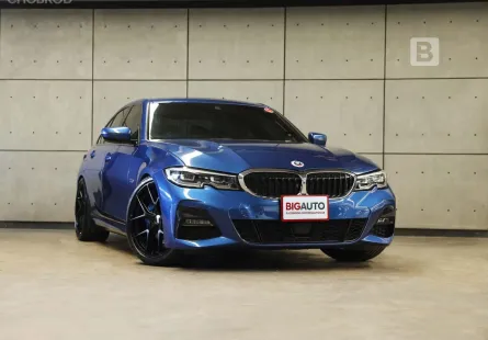 2023 BMW 330e 2.0 G20 M Sport (TOP) รุ่นฉลองครบรอบ 50 ปี ไมล์แท้ มาพร้อม BSI Plus 5ปี100,000KM B6006