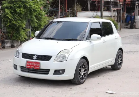 2010 Suzuki Swift 1.5 รถเก๋ง 5 ประตู ผ่อน 3,000.-/5 ปี